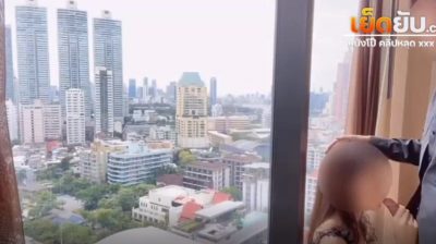 คลิปหลุด