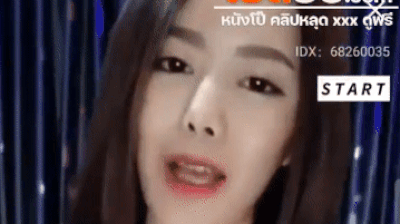 คลิปหลุด MLive น้องคาเทียร์ IDX-68260035 ไลฟ์สดห้องล็อคงานเด็ด ขาวเนียนนมใหญ่น่ารักมาก แหกหีช่วยตัวเอง แล้วเอาไวเบเตอร์ถูหีครางเสียว ตามด้วยดิลโด้แทงหีเย้ดควยปลอมจนน้ำหีเยิ้ม ขึ้นขย่มตอลีลาโครตเด็ด