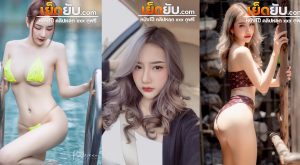 คลิปหลุด Mlive น้องลูกหว้า ถกเสื้อเห็นนมเห็นละเงี่ยนเต้นยั่วไปอีก คนนี้โครตน่ารัก โครตเด็ด