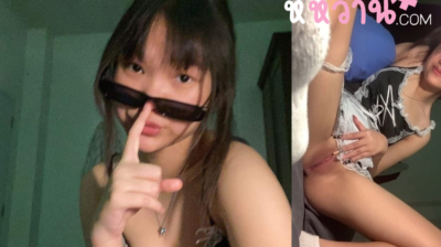 คลิปหลุดไทย หลุดสาวfive m น้องกุ๊ก ไลฟ์สดแหวกหีชัดๆเงี่ยนสุดๆใส่ชุดเมดโครตยั่วเร้าอารมณ์สุดๆ