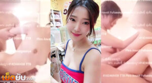 หลุดห้องเชือด งานโคตะระแรร์ ตั้งกล้องเย็ดพริตตี้สาวหมวย สวย อึ๋ม เห็นหน้าอย่างชัด หน้าน้องอย่างฟินตอนโดนควยเสียบ แอ่นหีแอ่นตูดรับโคตรได้ฟิล