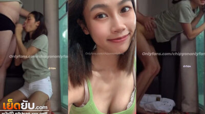 xxx Onlyfans น้องชิปปี้ ChippyOn กิบกิจกรรมยามว่างที่บ้านคู่รักหวานแหววแห่งนี้ ลากกันมาเย็ดท่าหมาริมระเบียง เย็ดไปชมวิวไป ชิลล์ดีจริงๆ แตกในด้วย