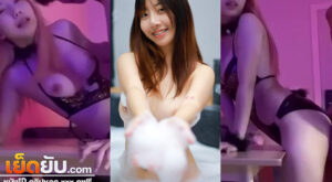 คลิปหลุดไทย Onlyfans น้องฮาย Highsstn ตั้งกล้องเย็ดกับผัวคาห้องไฟนีออนสีม่วง ได้ฟิลคล้ายๆห้องเชือดกับชุดว่ายน้ำลายเสือยั่วๆ ผัวก็ใส่ไม่ยั้ง หน้าฟินๆ
