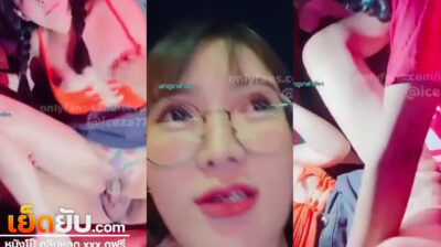 คลิปหลุดควันหลงสงกรานต์ พริตตี้อีกี้คนสวยหัวใจสะออน ขวัญใจรถกระบะแต่งซิ่ง จัดคลิปเย็ดคาซีทรถด้านหน้า ทั้งพื้นที่จะจำกัด แต่เพื่อความเงี่ยนแล้วละก็