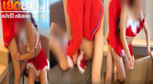 คลิปหลุดโอลี่แฟน ilovesexary X aofon_na โดนจับเลียหีคาเก้าอี้ก่อนโดนจับซอยไม่ยั้ง แล้วโดนจับกระแทกหีรัวๆตรงโซฟาจนเสร็จ