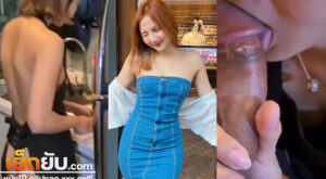 หลุด Onlyfans น้องสมูทตี้ sweetiesmooth โม๊กคาครัว ทำกับข้าวยังไงให้ตัวเองน่ากินกว่ากับข้าว ต้องดูน้องคนนี้เป็นตัวอย่าง ตัวเล็กๆโม๊กอย่างพริ้ว สยิวชิบ