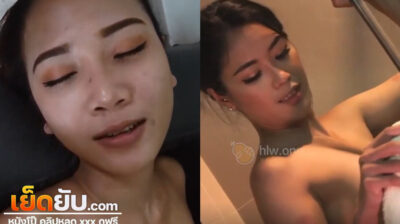 หนังโป๊ไทยเต็มเรื่อง น้องจินตรากับน้องไดอาน่า ดาราหนังผู้ใหญ่ สาวสวยตัวตึงของบ้านเราที่ไปโลดแล่นอยู่ในเมืองจีน หุ่นสวย ลีลาดีสมกับเป็นหญิงไทย