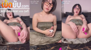 คลิปหลุด Onlyfans tn.2nd สาวอวบนั่งช่วยตัวเองหน้ากล้องเอาทั้งควยปลอมและไข่สั่นมาแหย่หีตัวเอง จนเสียวร้องครางออกมาอย่างลั่น