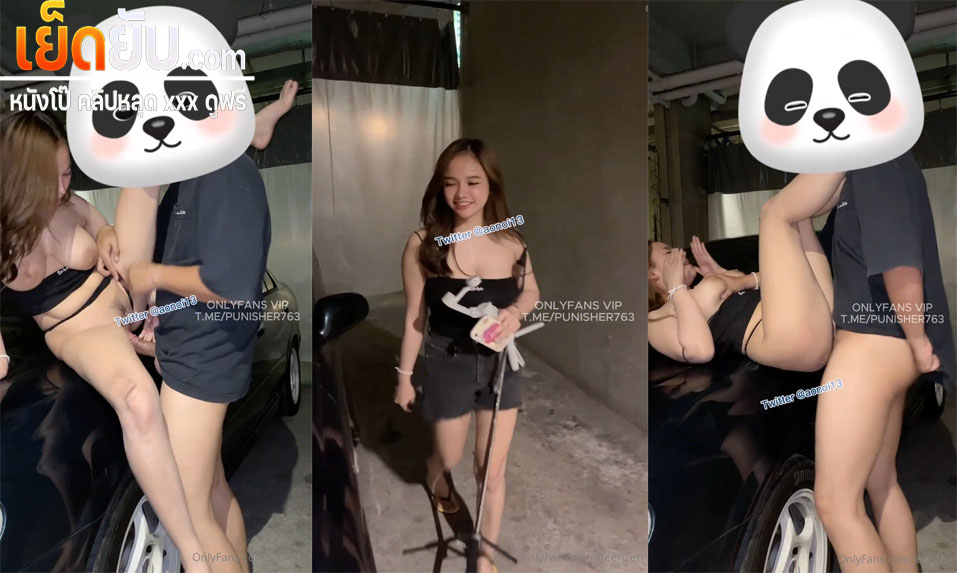 คลิปหลุด Onlyfans jeenzen น้องส้มโดนจับเย็ดหีในม่านรูดจับเอาควยเสียบหีรัวๆคาฝากระโปรงหน้ารถเลย ยืนกระแทกแบบไม่ยั้งร้องครางอย่างลั่น