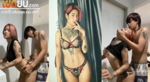 คลิปหลุดโอลี่แฟน Mintty สาวผมสั้นสีแดงโดนแฟนจับยืนกระแทกหีรัวๆหน้าเครื่องซักผ้าแบบไม่ยั้ง ซอยหีรัวๆจนเสร็จปล่อยน้ำแตกใน