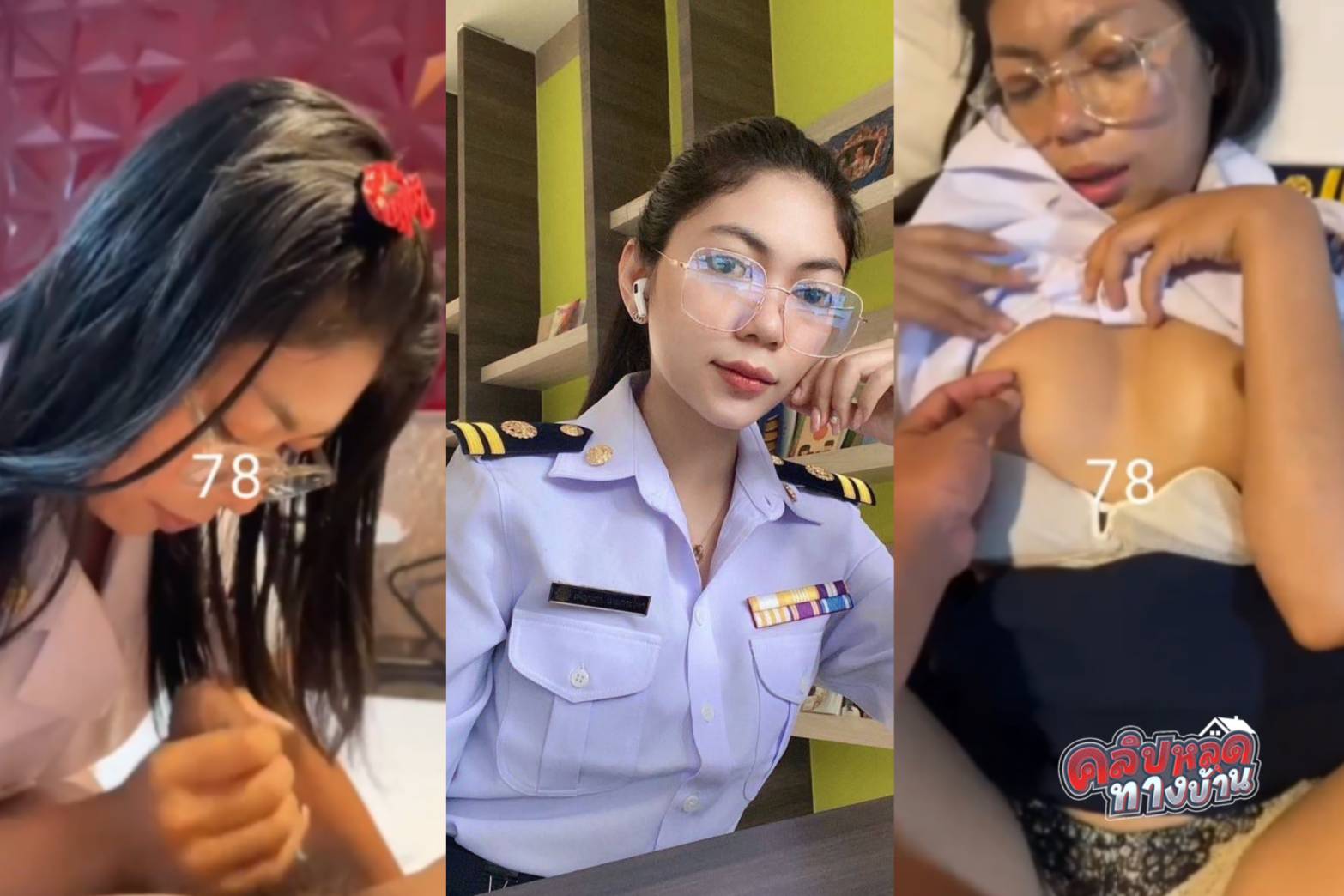 คลิปหลุดใหม่ หายาก แอบเล่นชู้กับหัวหน้า หลังเลิกงานพากันไปเปิดห้อง หัวหน้าบอกจัดคาชุดทำงานเลยได้อารมณ์ดีอย่างเด็ด