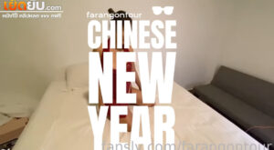 คลิปหลุดโอลี่แฟน farangontour กับ น้องเนย yutnoey ในชุดกี่เพ้าจับโม๊คควยให้เด็ดๆก่อนจะโดนควยจับซอยหีรัวๆแบบไม่ยั้งเลย