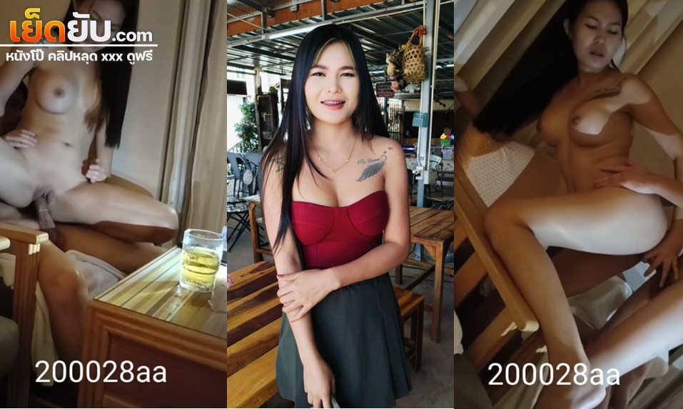 คลิปหลุดไทย สาวพิม พาเลาะ ขึ้นขย่มเย็ดโยกเอวบดควยให้หนุ่มแบบเสียวๆ แล้วค่อยโดนจับยืนกระแทกหีซอยรัวๆแบบไม่ยั้งจนน้ำแตกร้องครางอย่างเสียว