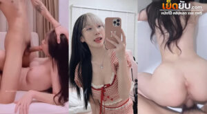 หลุดหีโอลี่แฟน น้องฮาย Highsstn อดีตดาวโป๊ไทยตัวตึงโคตรน่าเย็ด ผัวจับกดหัวโม๊กควยแต่เช้า บีบนมไปดููดปากดูดคอแล้วเสียบหีสดๆจนน้ำแตก