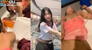 คลิปหลุดทางบ้าน สาวหมวยโดนจับกระเด้าหีเย็ดท่าหมาแบบเสียวๆ ก่อนจับนอนแหกขาเอาควยซอยรัวๆแบบไม่ยั้งจนครางออกมาอย่างลั่นเลย