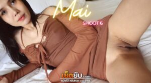 หนังโป๊ไทยเด็ดๆ JohntronX – Mai น้องใหม่ ตอนที่ 6 สาวคนนี้ติดใจควยฝรั่ง โดนพี่จอห์นจับควยโม๊กเจอเลียก่อนเย็ด ขย่มควยจับด๊อกกี้จนน้ำหีแตก
