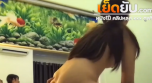 คลิปหลุด พาสาวสวยมาซอยหีที่ห้องพักจับไห้ขึ้นนั่งคร่อมควยโยกกระเด้าไห้ก่อน จะโดนรุกคืนจับนอนแหกหีควยยัดซอยๆรัวๆ