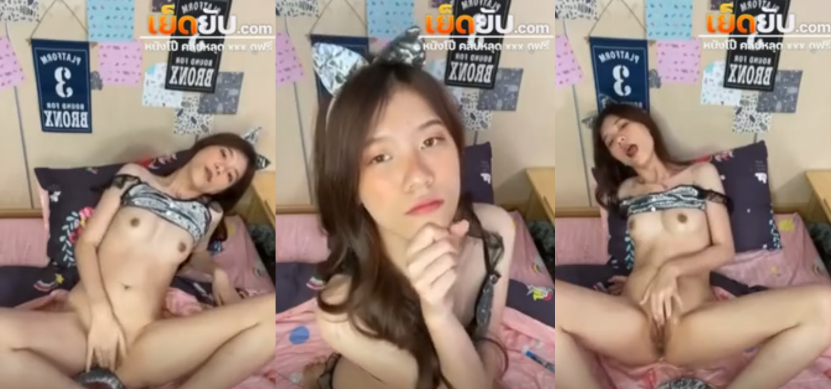 คลิปหลุด ไลฟ์สด โชว์เสียวน่าอ้อนๆควยแบบนี้โชว์ลีลาการช่วยตัวเองกัดปากพร้อมเสียงครางชวนเงี่ยนโยกทั้งตัวเลยใกล้จะแตกแล้ว