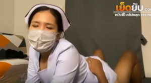 คลิปหลุด natty_horny น้องเเนตตี้ สาวสวยพยาบาลสาวออกเวรมาก็โดนแฟนหนุ่มจับเย็ดหีรอเลยคาชุดยังไม่ได้ทำไรเลยโดนเย็ดก่อนค่อยไปอาบน้ำ