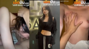 คลิปหลุด หนูทิ้นVK สาวดาวติ๊กตอกคนดังอยากลองเสียวเย็ดกับเพื่อนยัดควยเสียบรูหีกระเด้าเย็ดอย่างจังนั่งขย่มเสียวจนน้ำแตก