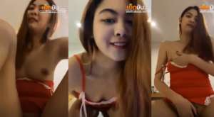 คลิปหลุด ทางบ้าน หลุดสาวvkคนสวยหุ่นเเซ่บนั่งโชว์หีช่วยตัวเองเบ็ดหีเสียวโครตน่าเย็ด