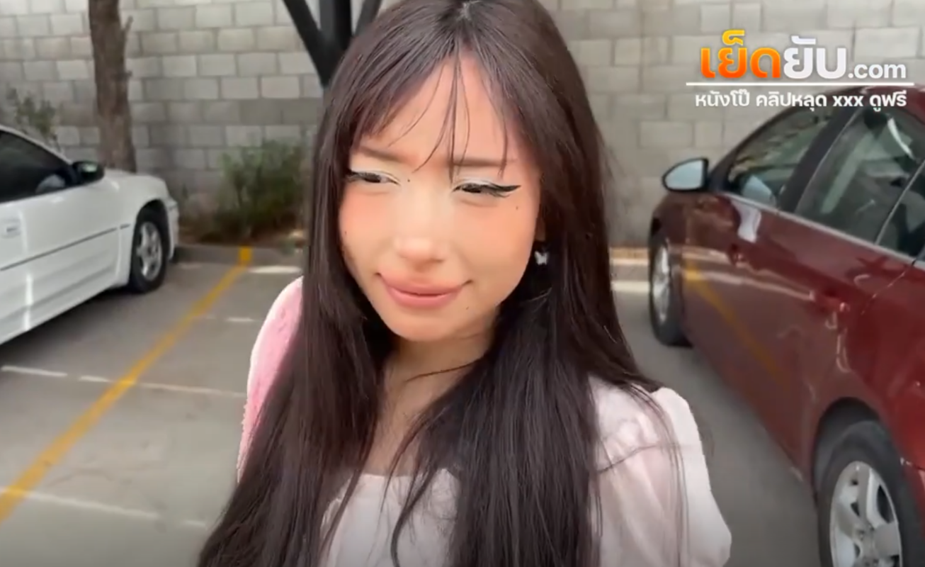 คลิปหลุด สาวหน้าหมวยออกเดตกับหนุ่มพาไปกินข้าวเสร๊จก็ไปเย็ดกันต่อเลยอาหารหวานกินอร่อยน้ำเต็มปากเลยครางเสียวลั่นห้อง